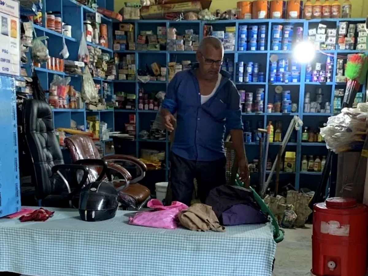 Om Traders store interior